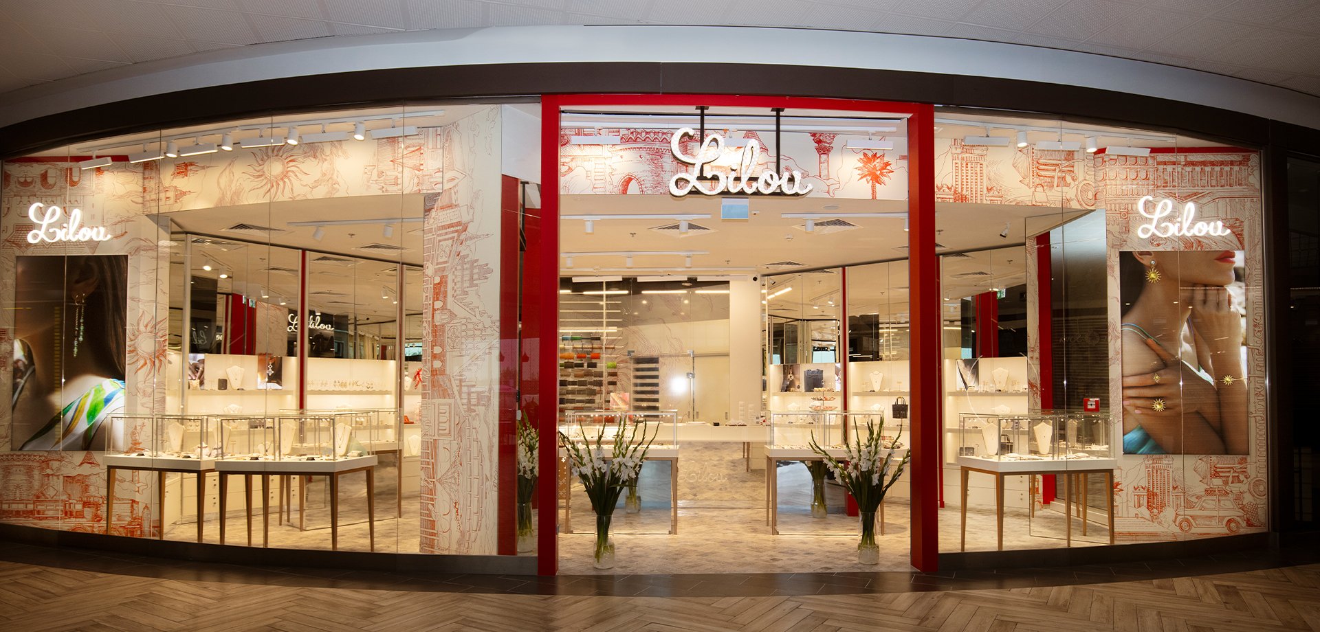 Nowy butik w CH Atrium Targówek